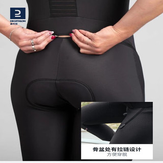DECATHLON 迪卡侬 女士快开拉链骑行背带裤秋冬防寒保暖骑行服黑色L 2481996