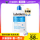 Lubriderm 每日维他命B5润肤乳 淡香型 473ml