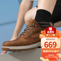 Timberland添柏岚男鞋中帮靴秋冬 户外徒步旅行抓地耐磨牛皮休闲鞋A5V1N A5V1NMF13  43.5/9.5