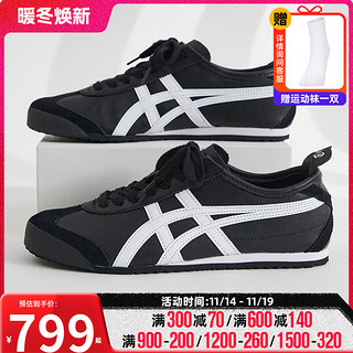 Onitsuka Tiger鬼冢虎官舰店男鞋女鞋秋冬黑白熊猫潮流舒适百搭休闲鞋德训鞋男女 秋冬热推/黑白熊猫配色 36/4