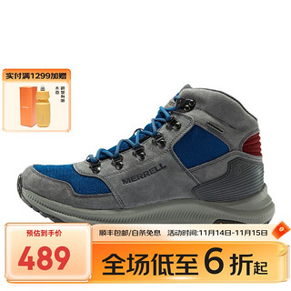 MERRELL 迈乐 迈乐复古徒步鞋男ONTARIO 85驯鹿耐磨防滑防水轻便登山鞋 J500155 浅灰兰（男） 41