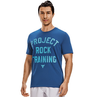 安德玛 官方UA春夏Project Rock强森男子训练运动短袖T恤1376891