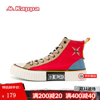 Kappa 卡帕 女子高帮帆布鞋 K0A85V552P