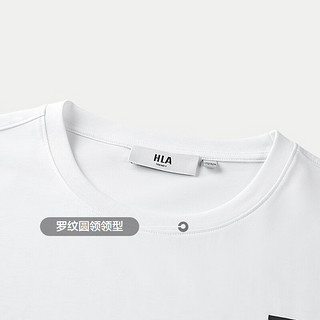 海澜之家（HLA）短袖T恤男24夏季循迹山不在高系列凉感短袖男 绿灰4F 165/84A/S