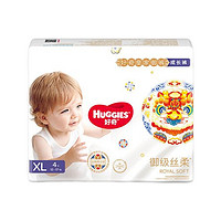 HUGGIES 好奇 皇家御裤系列 拉拉裤 L4片