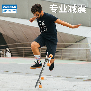 DECATHLON 迪卡侬 运动鞋板鞋 8495049