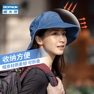 DECATHLON 迪卡侬 864417 渔夫帽