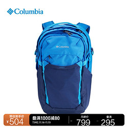 Columbia 哥伦比亚 户外男女通用27L商务休闲运动背包UU5466 432 均码(O/S)