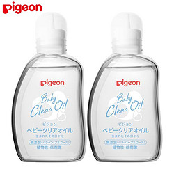 Pigeon 贝亲 婴儿抚触油 80ml*2瓶 官方旗舰店