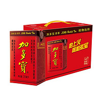 JDB 加多宝 凉茶250ml*12盒整箱植物饮品凉茶饮料加厚包装JS