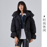 雪中飞 SNOWFLYING时尚休闲羽绒服秋冬多彩防寒微喇袖口精致年轻羽绒服女