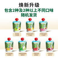 Grandpa's Farm 爷爷的农场进口宝宝辅食水果泥西梅苹果香蕉90g×5混合多口味6月