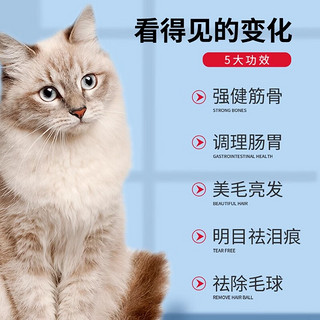 七彩缦 冻干猫粮5斤2.5kg宠物幼猫成猫全阶段流浪20猫咪主粮深海鱼 牛肉味猫粮5斤