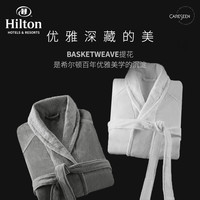 康尔馨 Canasin希尔顿酒店浴袍速干纯棉吸水高档毛巾料浴衣男长款睡袍女