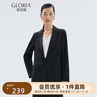 歌莉娅（GLORIA）Gloria/歌莉娅   天丝针织西装  123C6M610 00B黑色 M