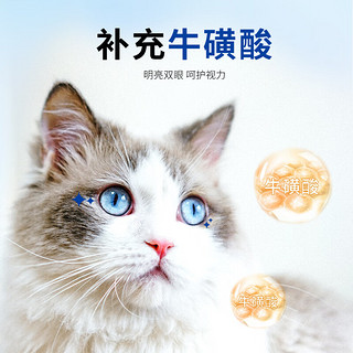 BOTH 烘焙猫粮 鸵鸟肉海藻裹冻干肉松 低温烘焙 鲜肉猫粮1.5kg