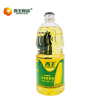 抖音超值购：XIWANG 西王 玉米胚芽油1.5L 非转基因物理压榨食用油植物家用炒菜玉米油