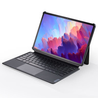 联想 小新Pad Pro磁吸键盘 超薄磁吸 全功能键盘 磁吸键盘及支架套装
