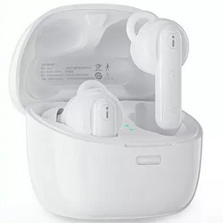 科大讯飞 iFLYTEK HB-03 助听器 尊享版
