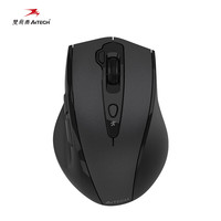 双飞燕(A4TECH) G10-810 Air2无线鼠标台式笔记本电脑游戏办公人体工学设计空中多媒体 G10-810S Air2(绅士哑黑)轻音版 无光