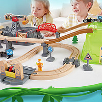 Hape 早教轨道车玩具儿童火车拼装亲子互动3-6岁男孩女孩儿童节礼物