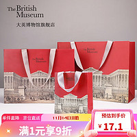 大英博物馆 馆藏建筑系列礼品手提袋简约创意生日礼袋老花中号送女友生日礼物