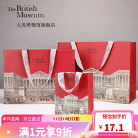 大英博物馆 馆藏建筑系列礼品手提袋简约创意生日礼袋老花中号送女友生日礼物