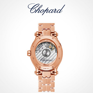 Chopard 萧邦 HAPPY SPORT系列 31.31毫米自动上链腕表 275362-5005