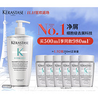 京东百亿补贴：KÉRASTASE 卡诗 自在瓶洗发水 500ml（赠 同款80ml*6）