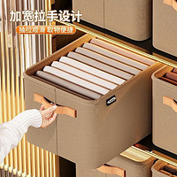 小滿熊 布艺收纳盒 中号 2个