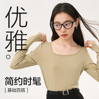 YANXUAN 网易严选 打底衫，含羊绒蛋白加绒打底T恤女 半高领-米白色 M