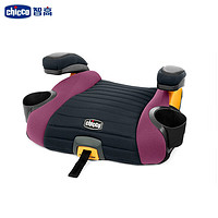 智高（CHICCO）GoFit Plus3-12岁座椅增高垫汽车增高垫儿童座椅 黑紫色