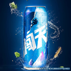 抖音超值购snowbeer雪花啤酒勇闯天涯500ml12罐整箱装批发经典清爽顺