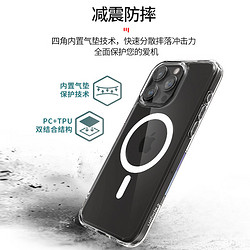 spigen 适用于苹果iphone15手机壳