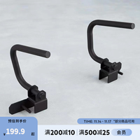 迪卡侬(DECATHLON)举重训练俯卧撑支架配件EYYB