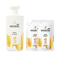 抖音超值购：PANTENE 潘婷 洗发水750ml推荐控油去屑