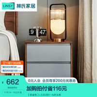 林氏家居原林氏木业简约现代床头柜家用卧室床边收纳储物柜子LS303B1 【茶金色】LS303B1-A床头柜