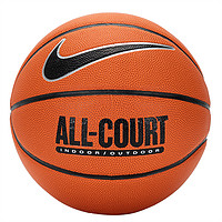 NIKE 耐克 EVERYDAY ALL COURT 中性篮球