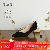 7or9 黑茶 高跟鞋舒适职业细跟5cm百搭尖头空气棉黑色单鞋 黑茶5cm（配饰需要另外购买） 36