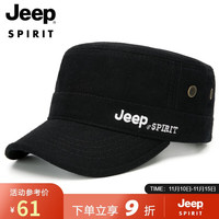 吉普（JEEP）帽子男士棒球帽秋冬加厚保暖羊毛呢鸭舌帽休闲户外舒适平顶帽 A0017深