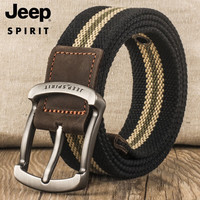 Jeep吉普皮带男士帆布腰带韩版潮流时尚裤腰带耐磨耐穿品牌简约风皮带 黑色条纹 110CM