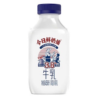 新希望新希望今日鲜奶铺牛乳瓶装牛奶455ml低温奶高钙牛奶儿童纯牛奶 今日鲜奶铺455ml3.8g蛋白 21瓶（10天发一次，每次发7瓶）