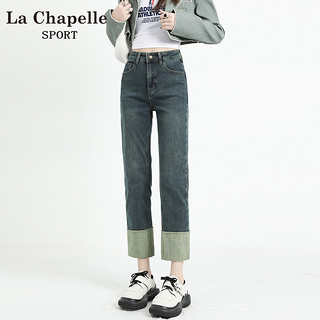 抖音超值购：La Chapelle 小个子卷边烟管裤子女春秋复古高腰直筒牛仔裤美式九分裤