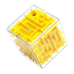 麋鹿星球 3D立体迷宫魔方玩具 黄色-1个装（下单2件）