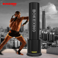 BOKEXING 搏克形 拳击立式家用散打成人不倒翁拳击靶多功能室内沙包健身器材 1.7米标准款 复合皮材质