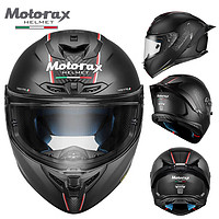 MOTORAX 摩雷士 全盔头盔 招财猫R50S 极光黑