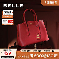 BeLLE 百丽 包包女商场同款婚包通勤OL范大容量质感单肩斜挎手提包X5349CX0 红色 F