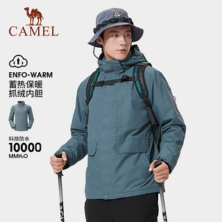 88VIP：CAMEL 骆驼 山系户外冲锋衣男西藏旅游工装登山服防风防水三合一两件外套