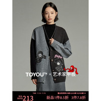 ×艺术家甲板|V领针织衫女开衫2023年冬季新款毛衣小外套 灰色 S