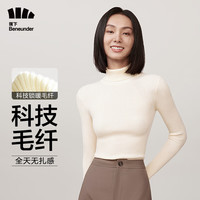 Beneunder 蕉下 科技羊毛混纺打底衫秋冬针织衫上衣半高领显瘦保暖内搭毛衣女